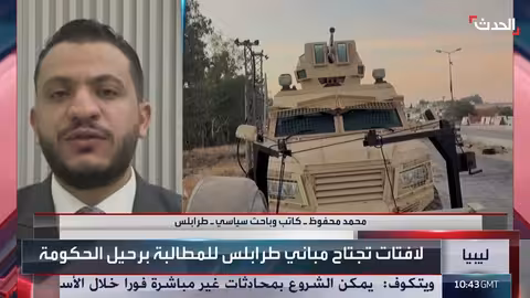 لقاء ثلاثي حول ليبيا: دعوة للتصعيد ورفض التدخل