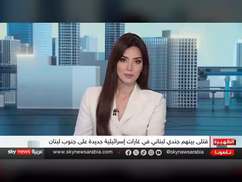 إيران وإسرائيل تتصارع على لبنان