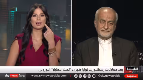 محادثات إيرانية أوروبية.. اختبار لنوايا طهران بعد التوتر الأخير