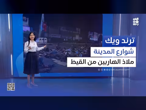 مطالبات بإصلاح كهرباء عدن في صيف شديد الحرارة