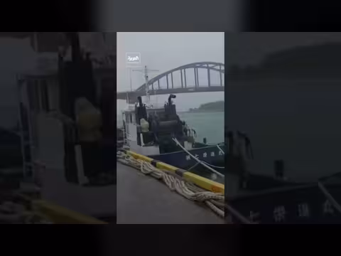 إعصار بافي يضرب جنوب اليابان