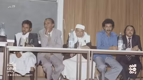 ذاكرة اليمن 29 يناير علي حمود عفيف.. الشاعر والصحفي