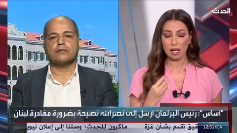 حزب الله يحيي ذكرى اغتيال نصر الله وسط إجراءات أمنية