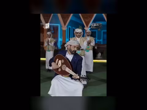 أغنية رحلك لمحمد الأضرعي في كش ملك 2 - الحلقة 16