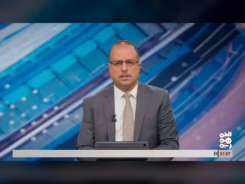اعترافات متهم في اغتيال قائد