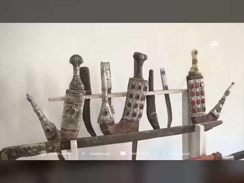 حامد المحضار.. حارس ذاكرة حبان