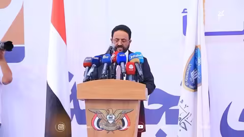 كلمة اللواء سلطان العرادة في حفل تخرج جامعة إقليم سبأ