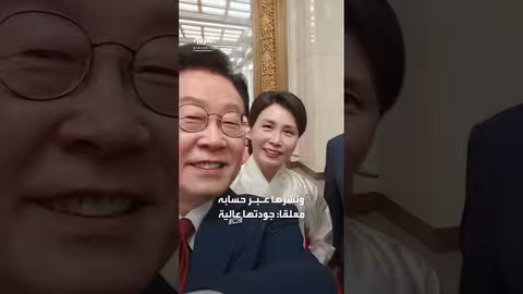 سيلفي لرئيس كوريا الجنوبية مع نظيره الصيني