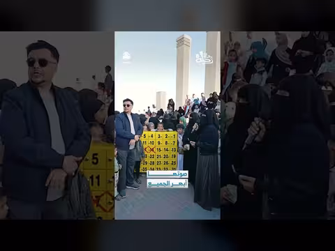 أنشودة إلى مكة سوف نمضي تُبهر المستمعين
