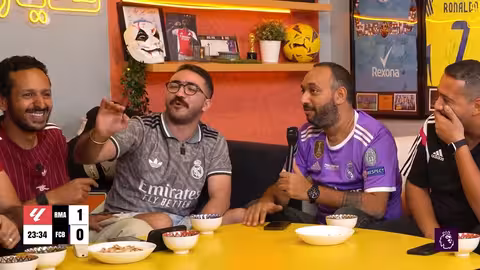 انتقام جمهور مدريد بعد الكلاسيكو