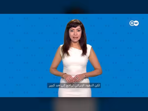 تحركات أمريكية ضد البوليساريو والحركة الإسلامية السودانية.. هل تقود إيران حرباً غير متكافئة؟