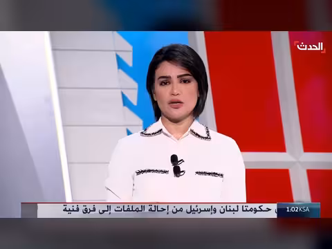 خلافات لبنانية إسرائيلية حول مناطق تطبيق الاتفاق الإطاري