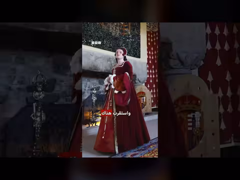 أقدم كرة في العالم تنتقل إلى فلوريدا