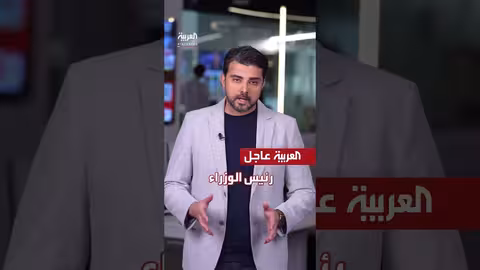 نتنياهو: سيطرة سلاح الجو الإسرائيلي على أجواء طهران