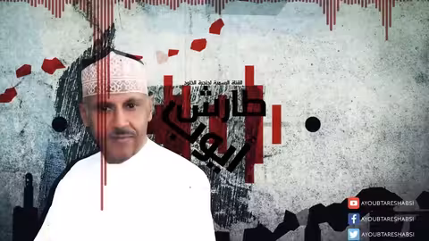 ايوب طارش صبايا بير الماء - هوى الايام