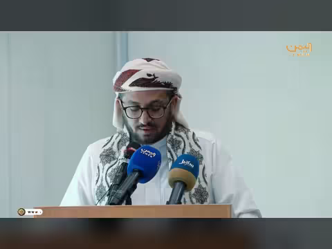ندوة حول الطعن الحوثي في الصحابة ومصادر السنة