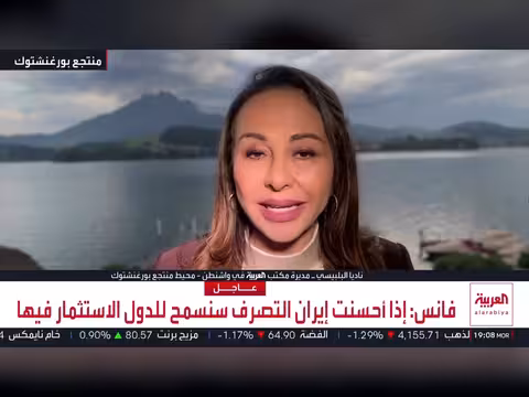 ترمب يناشد إسرائيل وقف إطلاق النار مع حزب الله