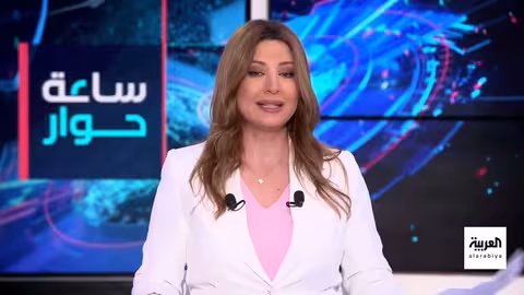 تصعيد أمريكي فنزويلي: حصار النفط وتهديد بالتدخل العسكري