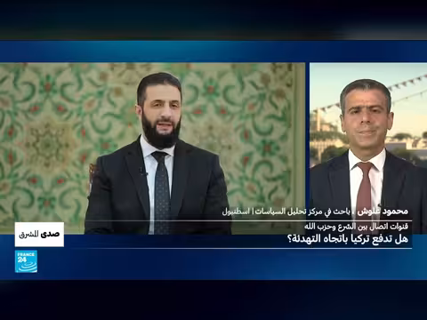 قنوات اتصال بين الشرع وحزب الله