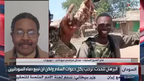 الجيش السوداني يفك حصار كادوقلي.. والأمن السوري يستعد للانتشار في سوريا
