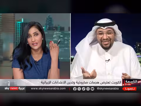 تصعيد إيراني أمريكي في الخليج