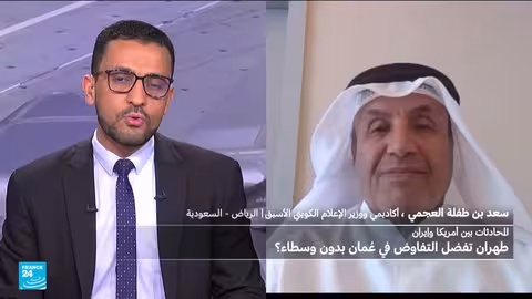 إيران تفضل عُمان على تركيا لمفاوضات نووية ثنائية مع واشنطن
