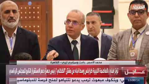 ليبيا.. تفاصيل اغتيال عبدالغني الككلي و10 من حراسه