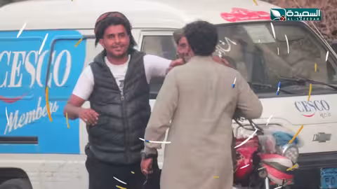أنا نظيف وسألو عليا ردة فعل ضيف بسبوس مقالب، ورطة على الماشي