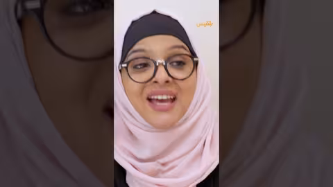 مضطرة تحمل سلاح لحماية نفسها - طريق إجباري