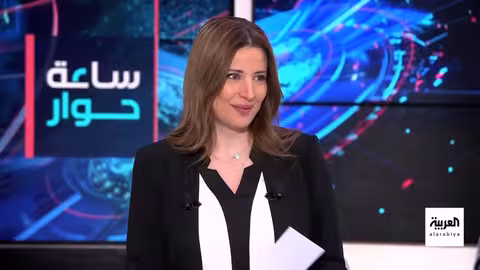 جبهة إصلاحية في إيران تطالب بتغيير هيكلي وتخفيف التوترات