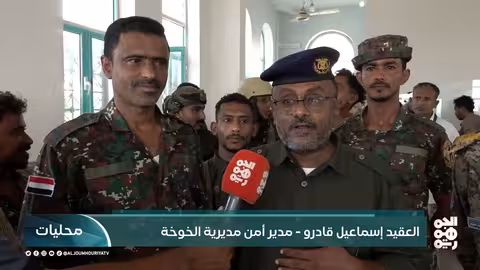 وكيل محافظة الحديدة يدشن إصدار البطائق الذكية