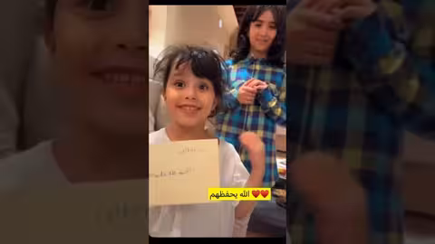 العوده عند الدكتور وايش قال