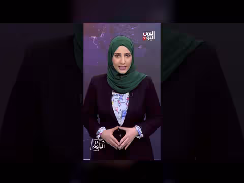 الحديدة تشتعل من جديد