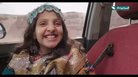 مسلسل دروب المرجلة 2 الحلقة 02 الثانية صلاح الوافي، أشواق علي 4K رمضان 2025م 1446ه