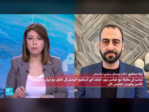 ترامب يتوقع اتفاقا مع إيران قريبا