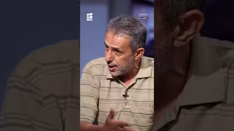 إرث علي عبد الله صالح: استمرار الانقسامات والمشاعر المتباينة