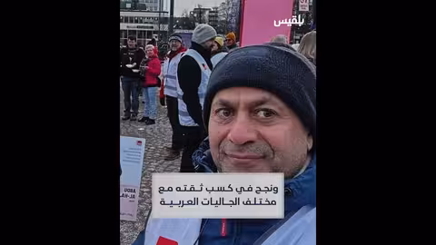 يمني يفوز بمقعدين في انتخابات البلدية لإقليم بايات بفنلندا