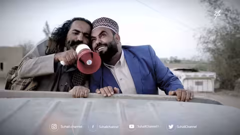 برومو مسلسل الزوبعة