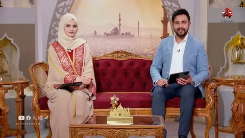 رمضان والناس الحلقة 26 تقديم حمير العزب وسونيا الحرازي