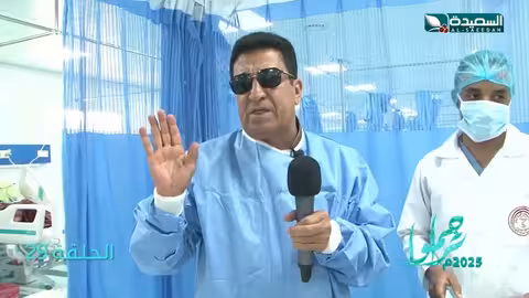 عبدالله يعاني من شلل رباعي يحتاج للمساعدة بالشفاء العاجل، تراحموا
