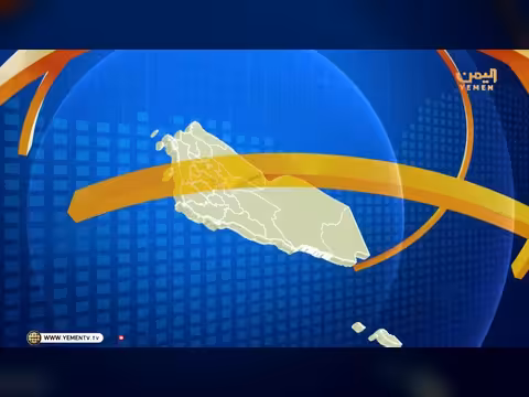 نشرة أخبار السابعة مع عماد جسار