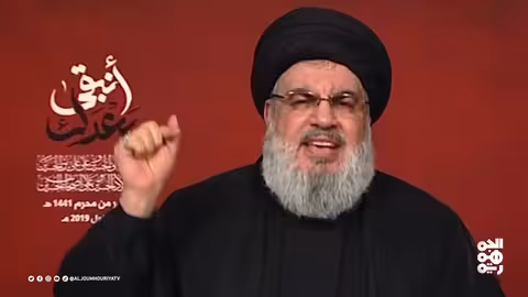 ويغفر ما دون ذلك الحلقة 10 ائمة الشاشات