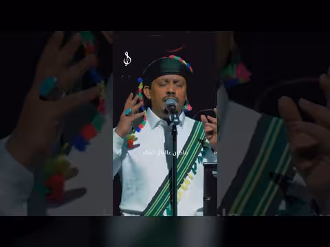 دان عوّد الله ليالي الأنس غناء عمر هادي