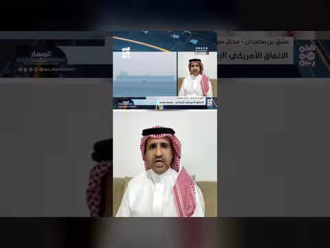 العداء الإيراني للخليج نهج متجذر