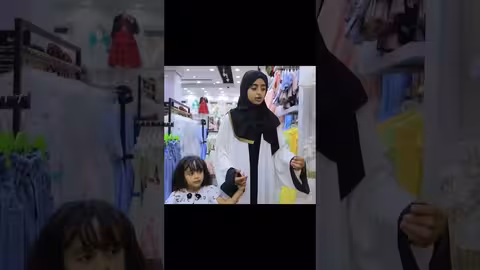 فطووم في السوق تجهز للعيد لبس العيد، فطوم، اناقة وجمال