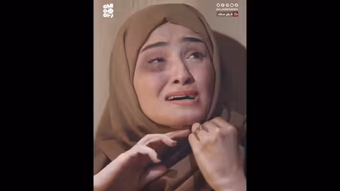 قلت لك لا تبعد الخمار حقك وأنت تعذبها كش ملك