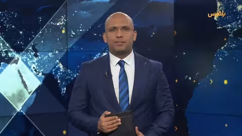 موجز 15 - 04 - 2025 16: 00