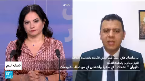 مفاوضات إيران والولايات المتحدة: بين التفاؤل الحذر والتهديدات المتبادلة