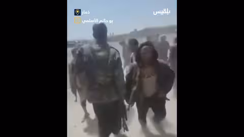 احتجاجات غاضبة في عنس ضد الجبايات