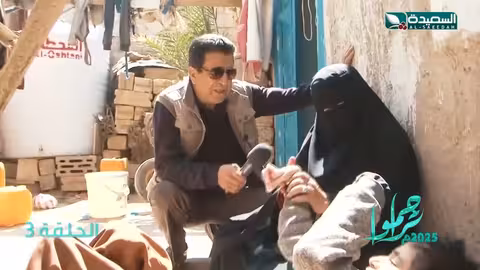 تقديم المساعدة لإمرأة حالتها وضروفها صعبة جدا - تراحموا